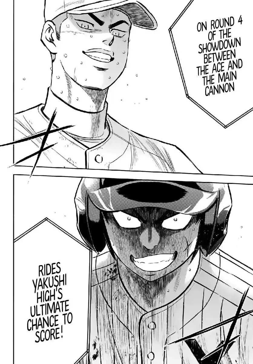 Daiya no A - Act II Chapter 180 12